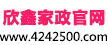ؕн仯޹˾